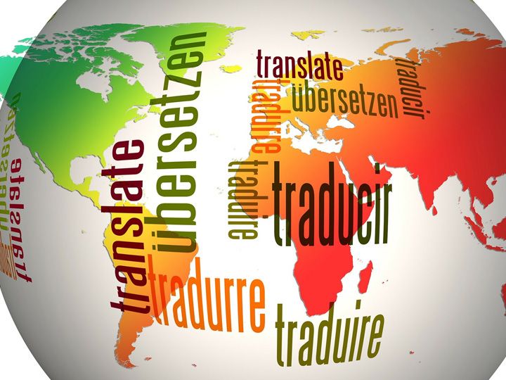 Intégration des langues étrangères
